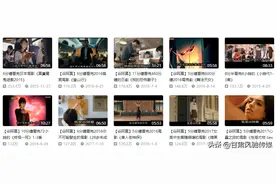 三位“电影解说”短视频发布者被逮捕，或面临上亿索赔图片