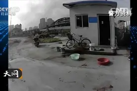 大案纪实：消失的值班室门卫图片