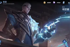 S23打野榜大更新，李白T3，韩信T2，冷门且强悍的他逆势登顶图片