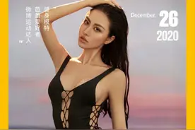 隆胸成70D是什么感受？这位98年的美女模特是这么回答的图片