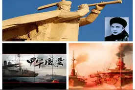 甲午海战中，邓世昌用致远去撞击吉野的真正用心是什么呢？回答！图片