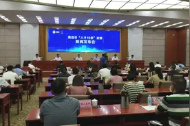 重磅！南昌发布“人才10条” 政策！图片
