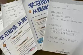语数英教培行业的巨变：双减后，新东方结束所有k12学科培训图片