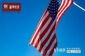 USNews 2022美国大学排名已出炉！解锁疫情之下赴美留学的正确姿势图片