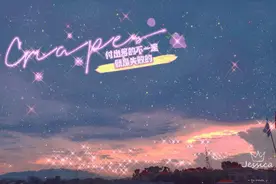 睡午觉也能做梦，然后你还记得这个梦境图片