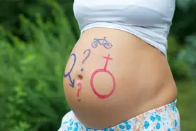 从孕肚中线就判断男女？抛开开迷信，看看这根黑线的科学解释图片