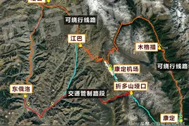 自驾进藏请注意：G318川藏南线，这5段路交通管制图片