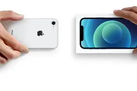 你手里的旧iPhone，马上更值钱了图片