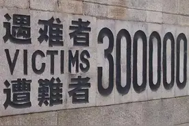南京大屠杀时，我国军民为何不敢反抗？40年后一抗战老兵说出答案图片