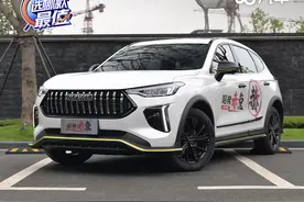 跟哈弗H6同平台的哈弗赤兔哪款最值？黄金兔买了不后悔图片