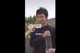 “北大扫地僧”韦东奕：父母都是大学老师，和父亲以做题为乐图片