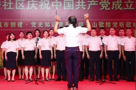 献礼建党百年，上栗人民“唱支山歌给党听”（一）图片