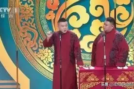 打了谁的脸？岳云鹏把歌唱火，郭麒麟把角色演活，贾玲震动影坛！图片