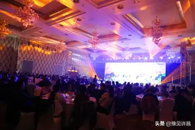 怀庄核心主线产品在许昌中原国际饭店隆重召开上市发布会图片