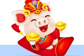 十二生肖之亥猪图片
