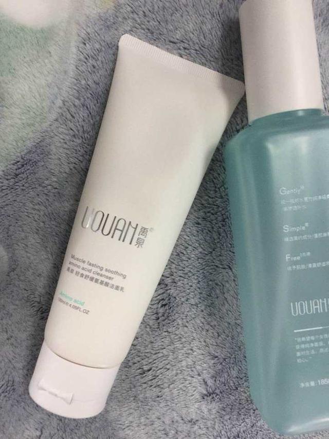 杩欎簺娓╁拰姘ㄥ熀閰告礂闈㈠ザ鏄嚭浜嗗悕鐨勫ソ锛屾俯鍜屼笉鍒烘縺锛岄€傜敤浜庡绉嶈偆璐? onerror=