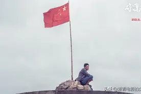 《守岛人》有感图片