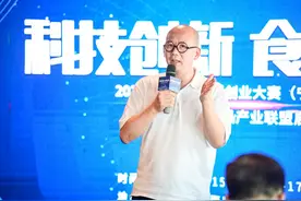 甬创新食代：食品创新创业，我大宁波有这些美食好项目图片