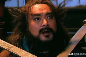 李逵被万剐凌迟，公孙胜也在一旁等死，是谁生擒了这位无敌高手？图片