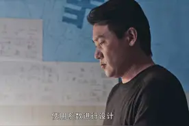 17年后《粉红女郎》被翻拍，旧版7位演员今昔对比照令人唏嘘图片