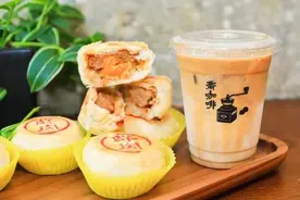 传统口味谋升级 老字号乔家栅推出四款现烤苏式月饼新品图片