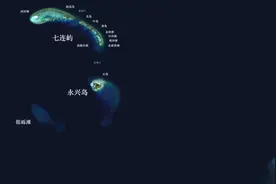 西沙东岛发现规模达400头的野牛群！哪里来的？答案已经找到图片