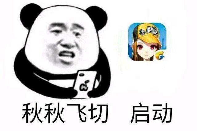 QQ飞车手游：暑假版本新手快速成长秘籍，福利爆满的幻音补给站