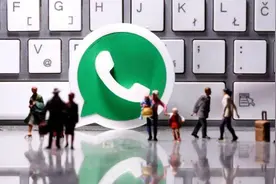 效仿中国微信，WhatsApp上线支付服务了图片