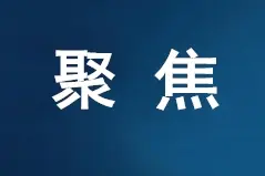 最新公示！全省100个服务站点！阳泉10个入选图片