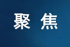 最新公示！全省100个服务站点！阳泉10个入选图片
