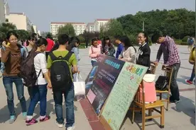 中考450分，选择“好技校”还是“烂高中”？听30年老教师怎么说图片