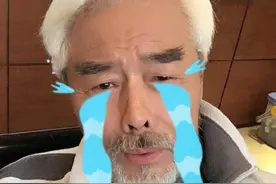 羡慕！50后大爷打王者荣耀被队友骂哭 发微博哭诉竟成官方代言？图片