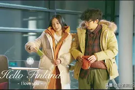 Angelababy 芬兰极光恋爱之旅-电影里的世界美景图片