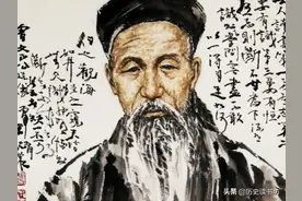 曾国藩：男人欲成大事，请记住这4句话，少走弯路图片