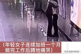 若不是为了几两碎银，谁愿意把青春留在他乡？成年人最后一根稻草图片