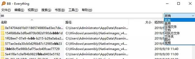 可怕！你的身份证、电话、银行卡，这网站全能查到