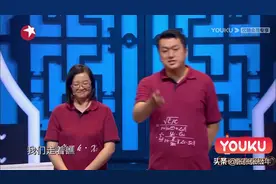 不让我过，没错吧！好，郭德纲，你给我等着图片