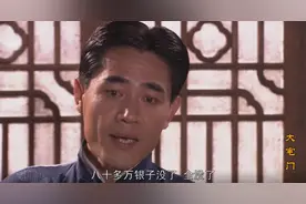 当年的同仁堂多有钱？看看40集《大宅门》，白家花了多少银子吧图片