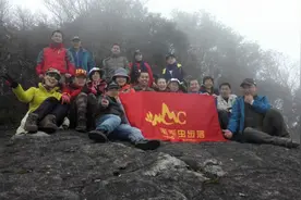悠游山水（2）雾行百丈岩图片