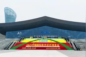 新华三与石家庄市人民政府签署战略合作框架协议，书写河北数字经济崭新篇章图片