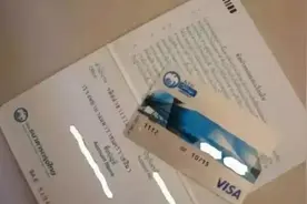 泰国银行账户如何开？知道这些少走弯路！图片