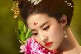 为什么是拜倒在石榴裙下？石榴裙是什么？为什么魅力这么大？图片
