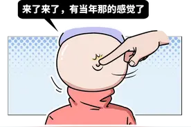 肚脐眼的“泥”是什么？到底能抠吗？困扰很久的问题终于有了答案图片