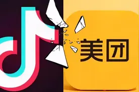 抖音团购PK美团，正面硬刚，谁更胜一筹？| 热评图片