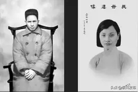 清明记忆：我和黎川的故事图片