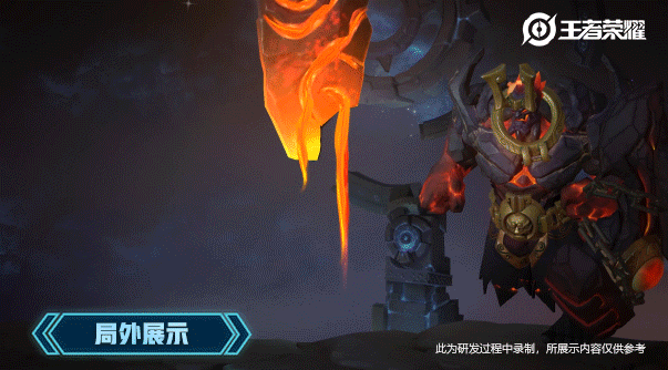 王者荣耀廉颇地狱岩魂优化升级成史诗，海报模型很帅，局内像火炭