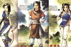 《仙剑1》你没见过的结局：顽固剑圣被感化，水魔兽死于逍遥算计图片