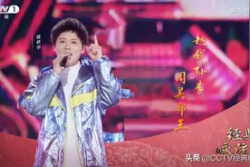 几千年前是一家！这个90后小伙让我们听到中国姓氏中的基因密码图片