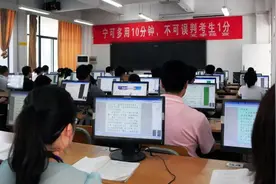 高考出现的“神仙卷面”，老师舍不得扣分，自律的人生有多棒图片