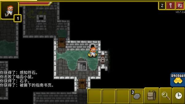 我不叫马赛克:盘点好玩的像素射击类手游